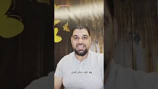 صباح الدلوعه??للصباحها غنج ودلع?الفرفوشة المهضومة? اياد الشامي العميد