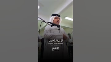 قارئ صغير يقرأ آيات من سورة فصلت بصوت جميل.