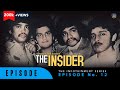 The insider  s hussain zaidi  episode 12  the infotainment series
