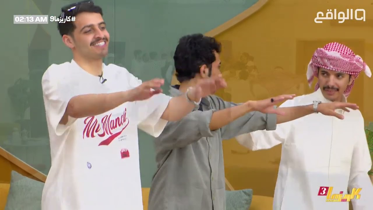 بالكـاريزمـا السعـوديـة - لعـب الشباب فرحة بسعد آل مخفور | #كاريزما9