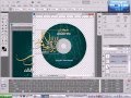 تصميم غلاف CD بالفوتوشوب لـ/ ابراهيم الامام