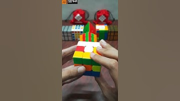 Cage pattern for 3x3 Rubik