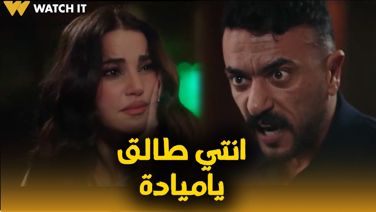 اللعب بقى على المكشوف وعلي مش هيسيب حقه 🔥👌#علي_كلاي