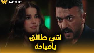 اللعب بقى على المكشوف وعلي مش هيسيب حقه    علي كلاي - اسمعها