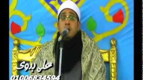 الختام  العالمي  من القارئ العالمي  الشيخ  محمود الشحات أنور  ==الحشر وقصار السور