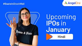 Upcoming IPOs In January 2023 | New Upcoming IPO 2023 | Plan Your IPO Investment