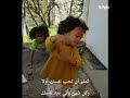 ههه بنت تركص علا اغنيه ابوالغاز 