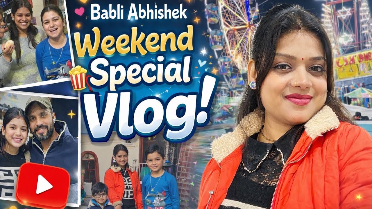 Weekend special vlog 🥰✅🥳#vlog ging#weekendvibes #familytime #dailyroutine #likecommentsubscribe  