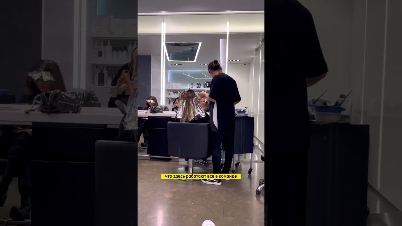 Лучший салон красоты в мире