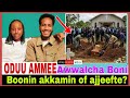 Boni Akkamin Of Ajjeefte Poolisi Sirna Awwaalcha Isii Loltuu Ethiopia 30 4 2026 AGM 
