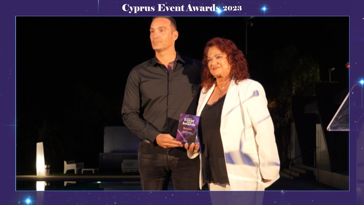 Δήμος Αγίας Νάπας - Cyprus EVENT Awards 2023 Winner