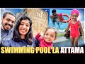 Nan neechal kathuka porenanjuzlifestyle funny tamil comedy swimming