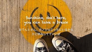 洋楽 HAPPY Pharrell Williams - Happy (Video) - YouTube