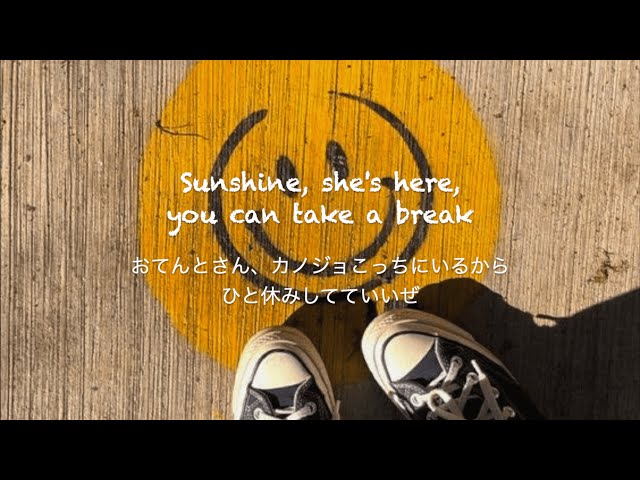 Happy - Pharrell Williams [和訳] - YouTube