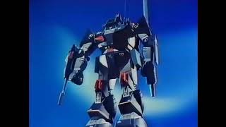 CM 1982 タカラ ダグラム デュアルモデル 太陽の牙ダグラム