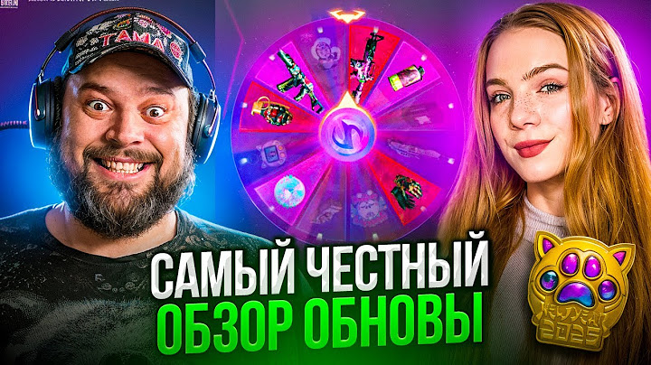 МОЙ ЧЕСТНЫЙ ОБЗОР НОВОГОДНЕГО ОБНОВЛЕНИЯ STANDOFF 2 0.32.0 Kitsune Dreams