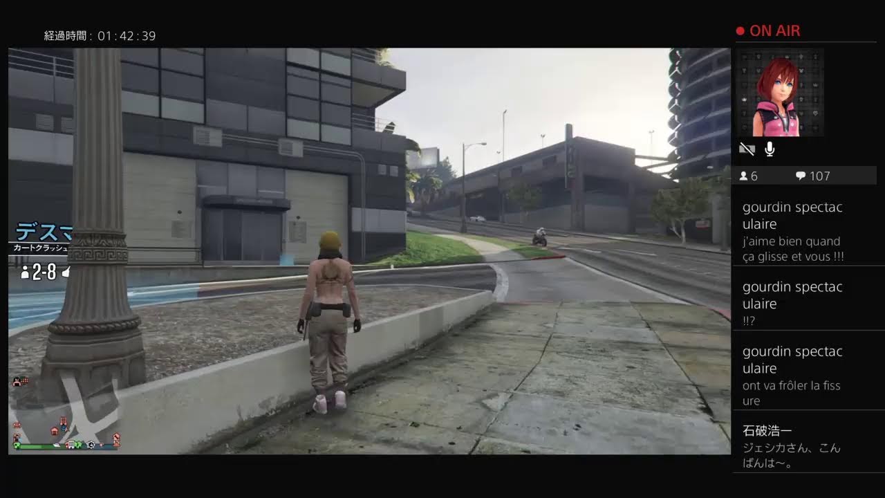 Gta5オンライン Ps 4 フレンドさんと公衆電話暗殺ミッションとフランクリンとラマーのミッションやるわよ いうて Youtube