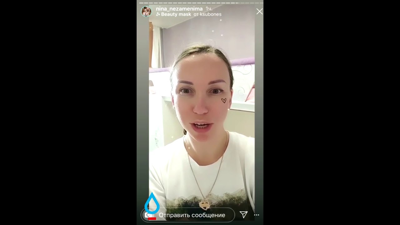 Химчистка мебели \"КАПЛЯ\" - отзыв от клиента - YouTube