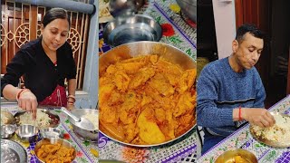 আজ রতরর মন আমর ভষণ পছনদর Daily Lifestyle Vlog