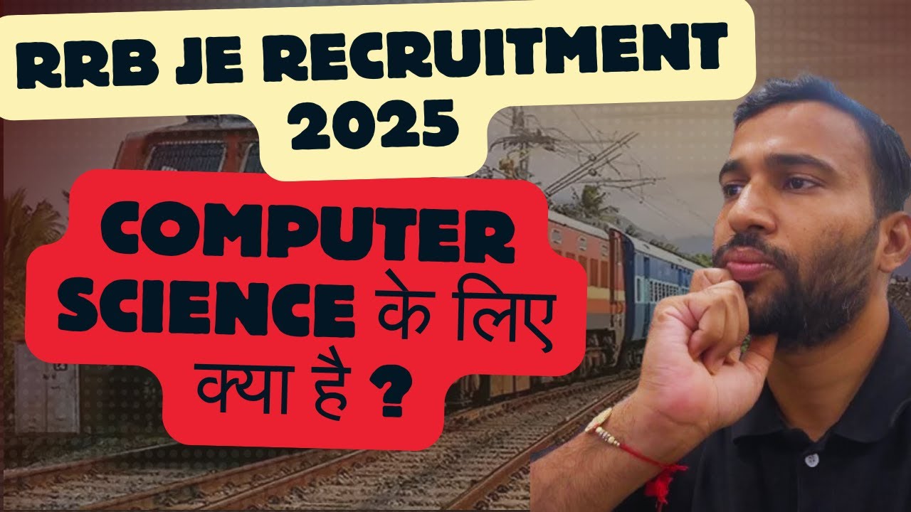 Kya CSE Students Ban Sakte h Railways me Junior Engineer? Complete Details !