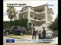 حوا ربيع الاسمر Wmv حوا ربيع الاسمر Wmv