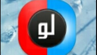 #تحميل لعبه (لو خيروك). للندرويد 2016 screenshot 5