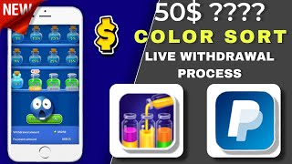 Best PayPal Games That Pay Real Money 2026 | Color Sort Tutorial screenshot 4