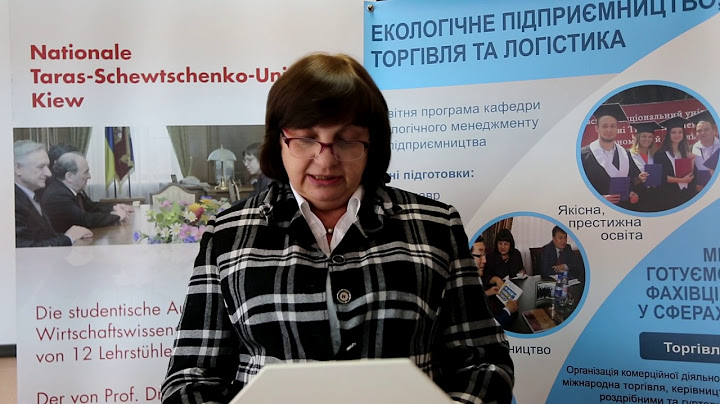 Звернення завідувача кафедри екологічного менеджменту та підприємництва Купалової Г.I.