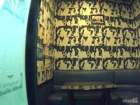 光GENJI／この秋‥ひとりじゃない【うたスキ動画】