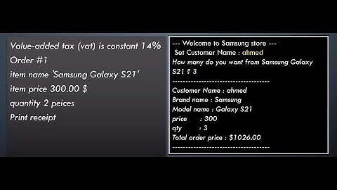 حل تمرين بلغة البرمجة بايثون Python
