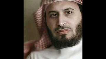 سورة الفاتحة بصوت الشيخ سعد الغامدي 
