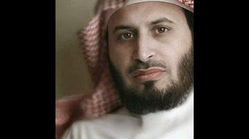 سورة الفاتحة بصوت الشيخ سعد الغامدي