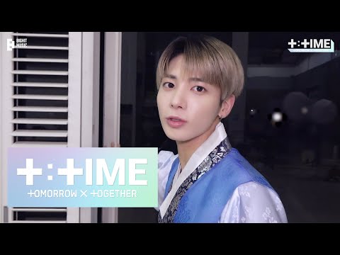 [T:TIME] <strong>Do</strong> you want to go <strong>moon</strong>-gazing with TAEHYUN? - TXT (투모로우바이투게더)