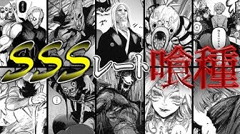 漫画解説 Youtube