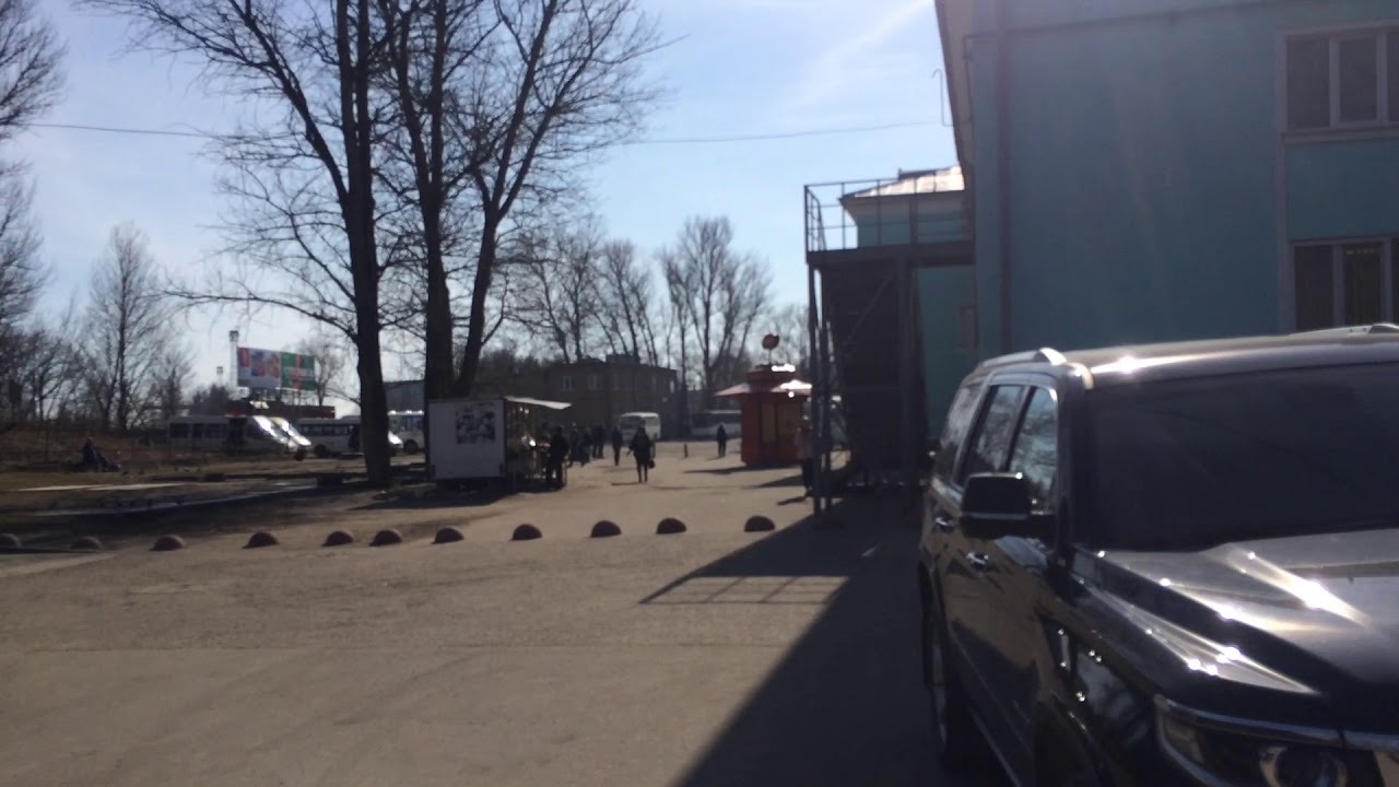 Псков Вокзальная ул д 21Б 1 эт - YouTube