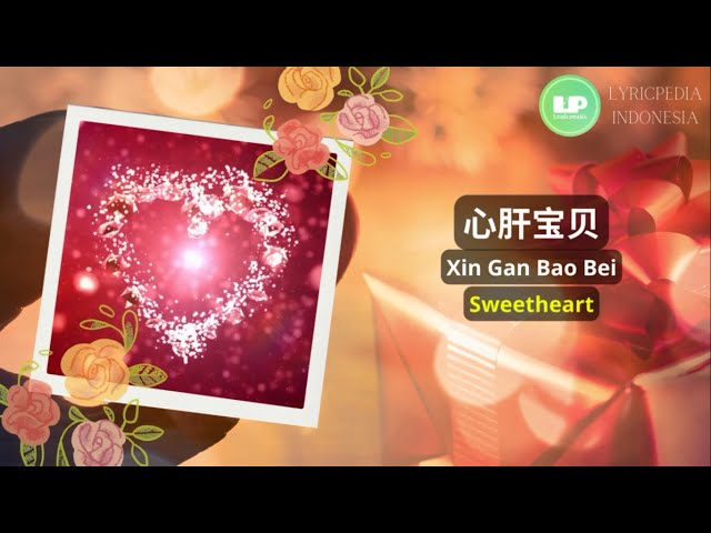 Xin Gan Bao Bei《心肝寶貝》【Lagu Mandarin】- Richie Jen u0026 Barbie Hsu [SubIndo/Pinyin Lyric u0026 terjemahan] class=