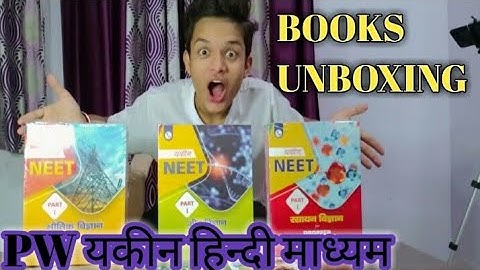 neet droper 2022 यकीन हिन्दी माध्यम मोड्यूल unboxing by Rudraksh laxkar @physics wallah