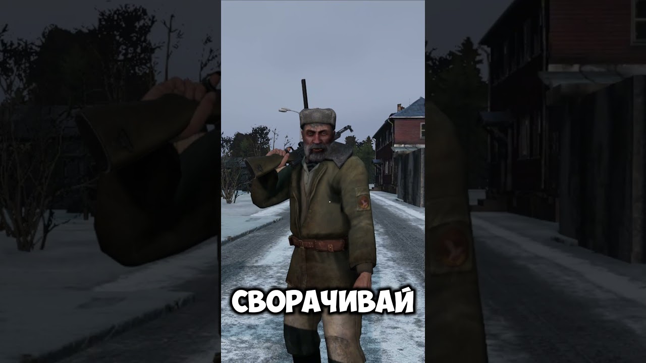 ЧТО ДЕЛАТЬ ЖМЫХУ? | STALKER RP