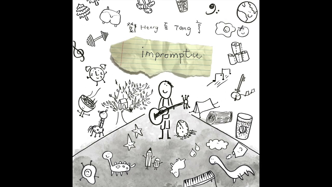 Mira Henry Tang 鄧百亨 - Impromptu (Official Audio) en YouTube Mira Henry Tang 鄧百亨 - Impromptu (Official Audio) en YouTube