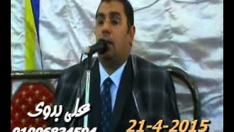 الشيخ أنور الشحات سورة التوبــة ديرب بقطارس أجــــــا 21 4 2015 تسجيلات على بدوى 01006834594