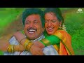 Asai Vaithen | ஆசை வைத்தேன் | Panchalankurichi Movie Songs