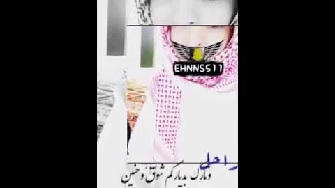 عابر سبيل وماضني بكم رجعه روووووعه الزمن الجميل 