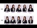 乃木坂46 38thアンダー 「交感神経優位」