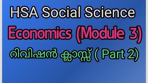 HSA Social science - Economics revision class Part 2