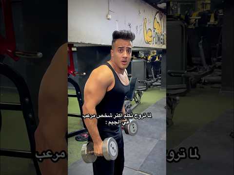 مش كده برضوا    