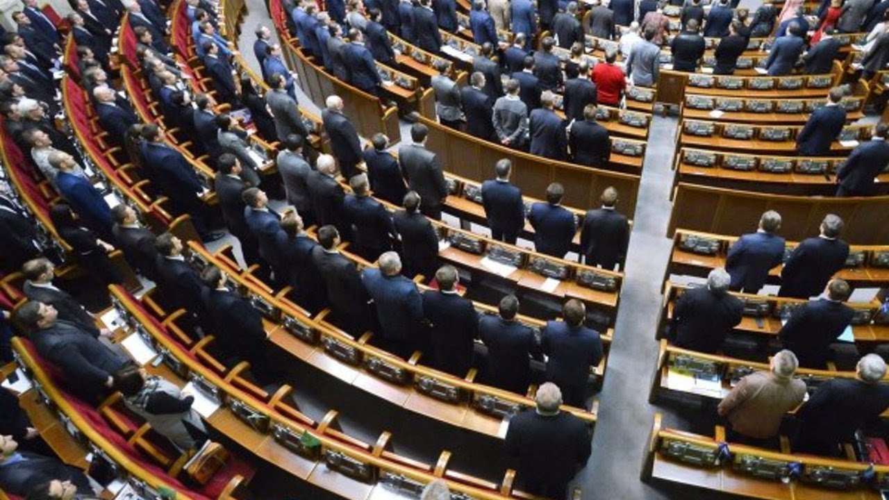 Большинство в раде. Государства парламент партии. Парламентское большинство это. Ukraine-suspended-Peace-talks.