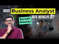What Are The Roles and Responsibilities Of Scrum Master? Career Transition To Scrum Master