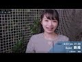 Oil in Life Vol.122:鈴湯  2019年4月23日(火)