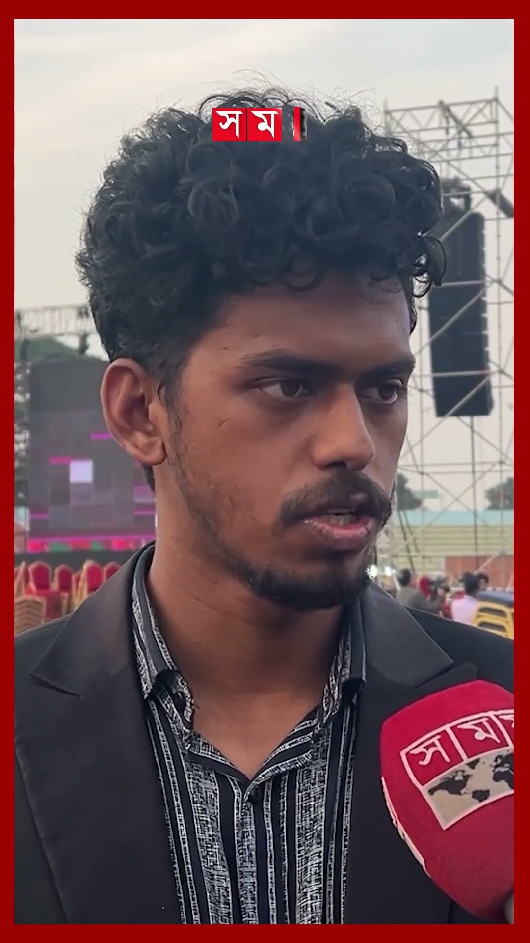 রাহাত ফতেহ আলী খানের কনসার্টের সর্বশেষ প্রস্তুতি #rahatfatehalikhan #concert #somoytv #shorts #reels