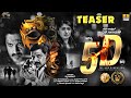 S narayans 5d teaser  new kannada movie  adithya aditi prabhudeva  jhankar music